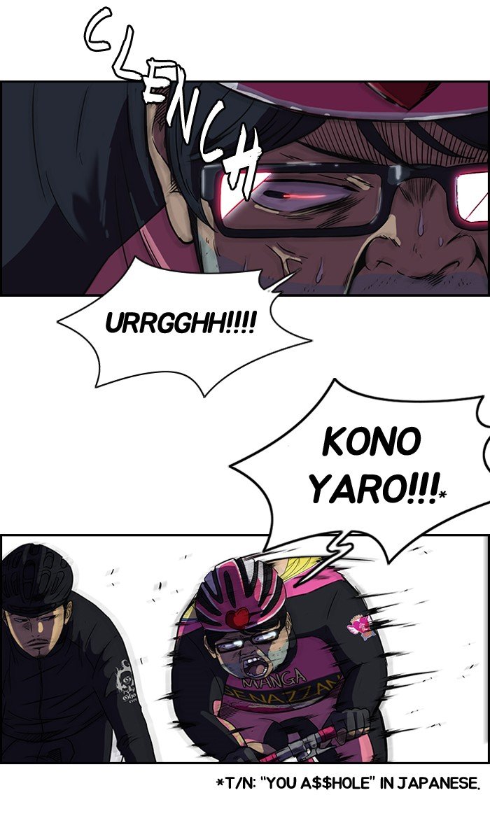 Page 37 of Chapter 72