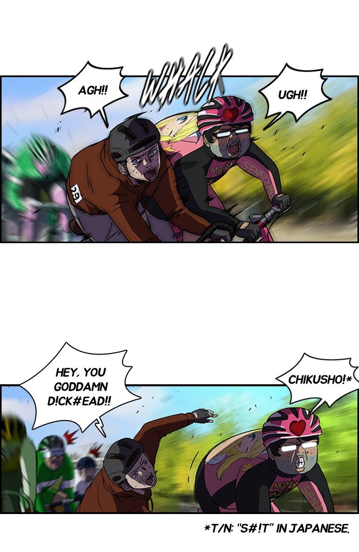 Page 39 of Chapter 72