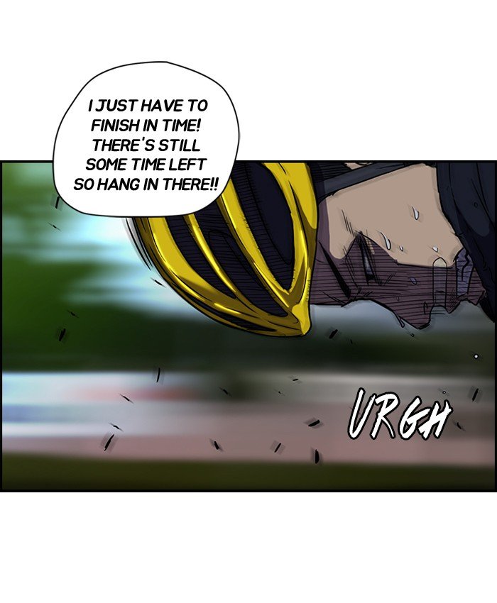 Page 44 of Chapter 72