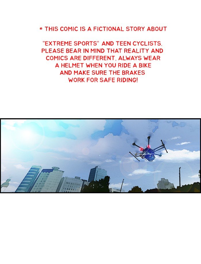 Page 1 of Chapter 73