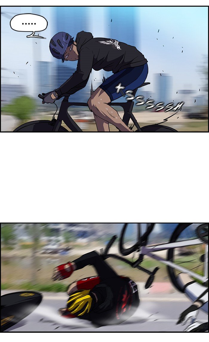 Page 2 of Chapter 73