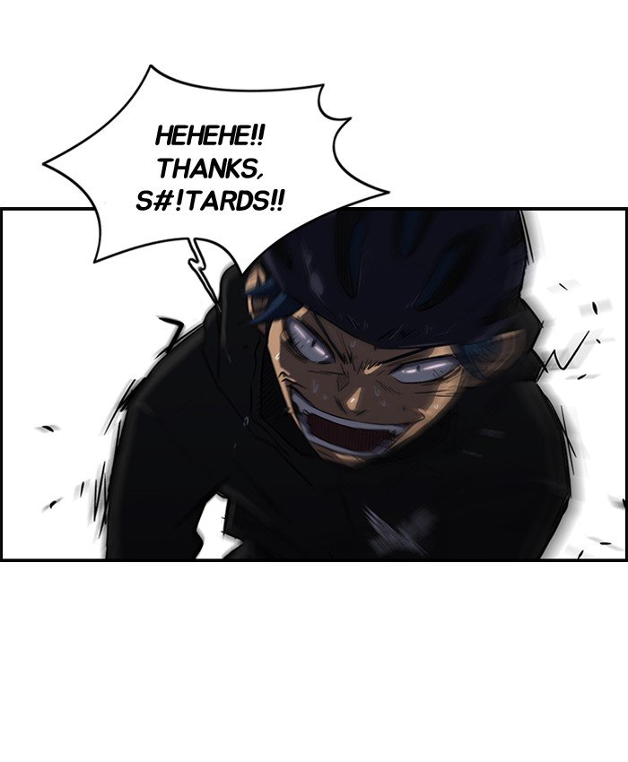 Page 4 of Chapter 73