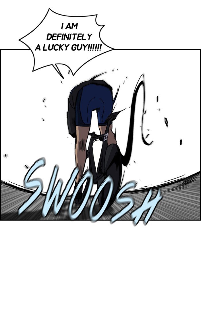 Page 5 of Chapter 73