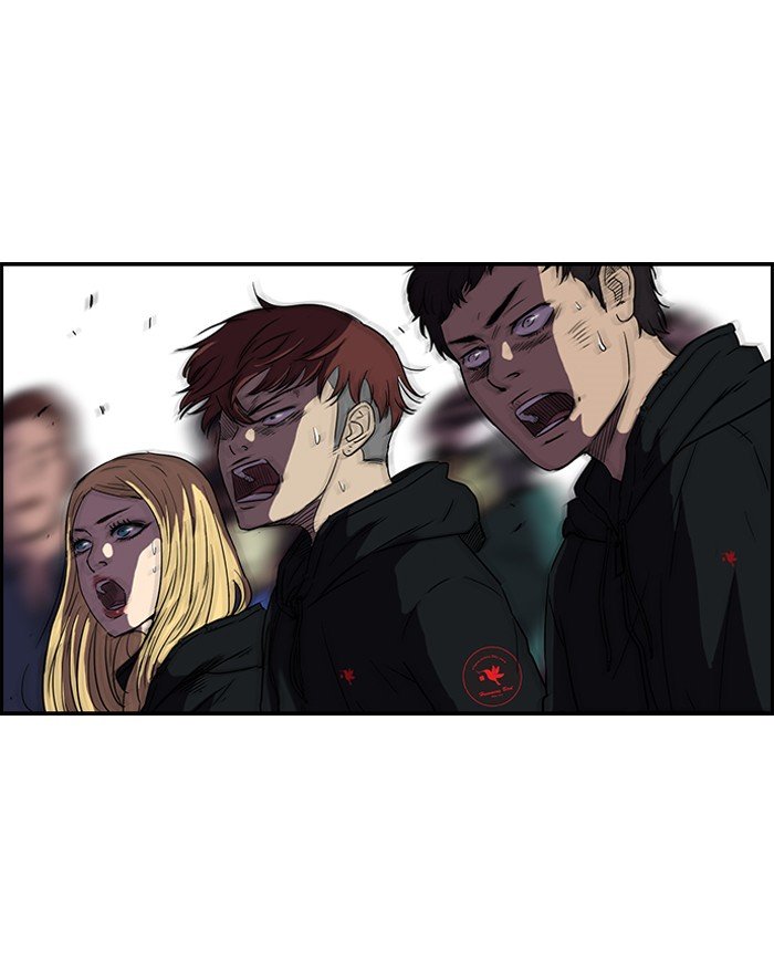 Page 7 of Chapter 73
