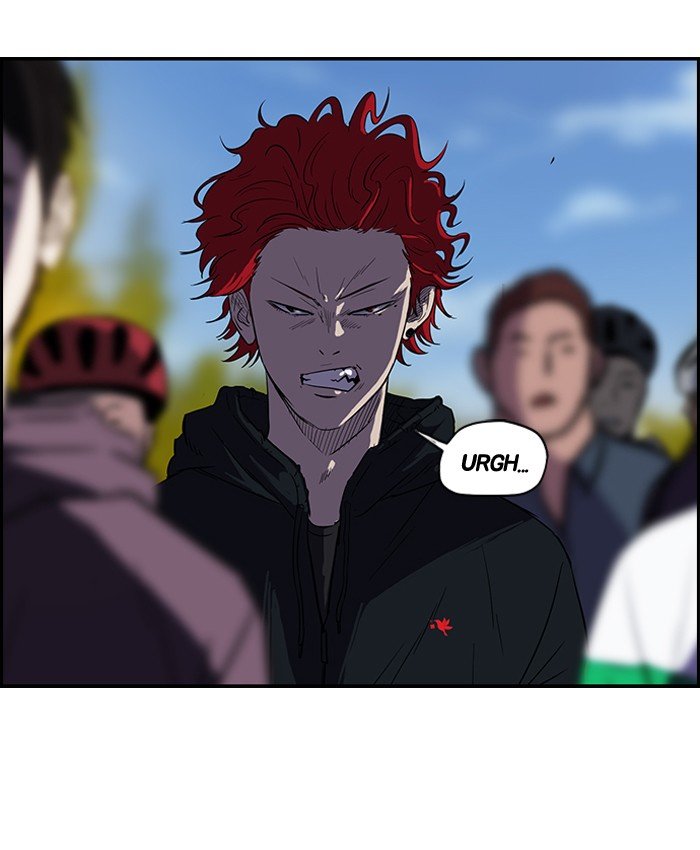 Page 8 of Chapter 73