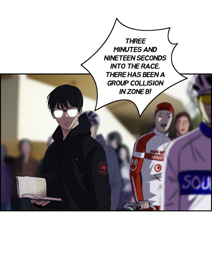Page 9 of Chapter 73