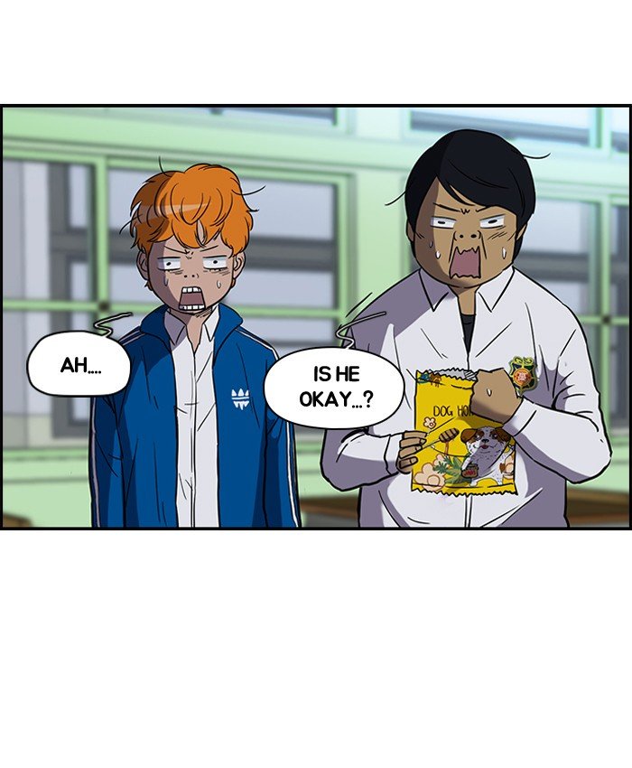 Page 11 of Chapter 73