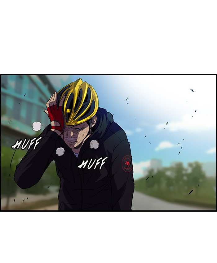 Page 17 of Chapter 73