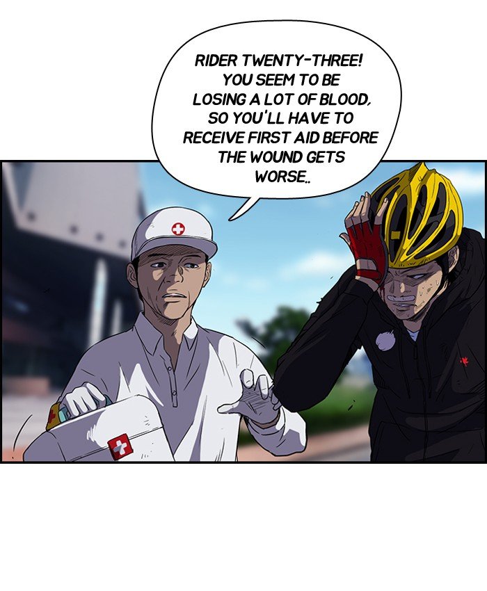 Page 18 of Chapter 73