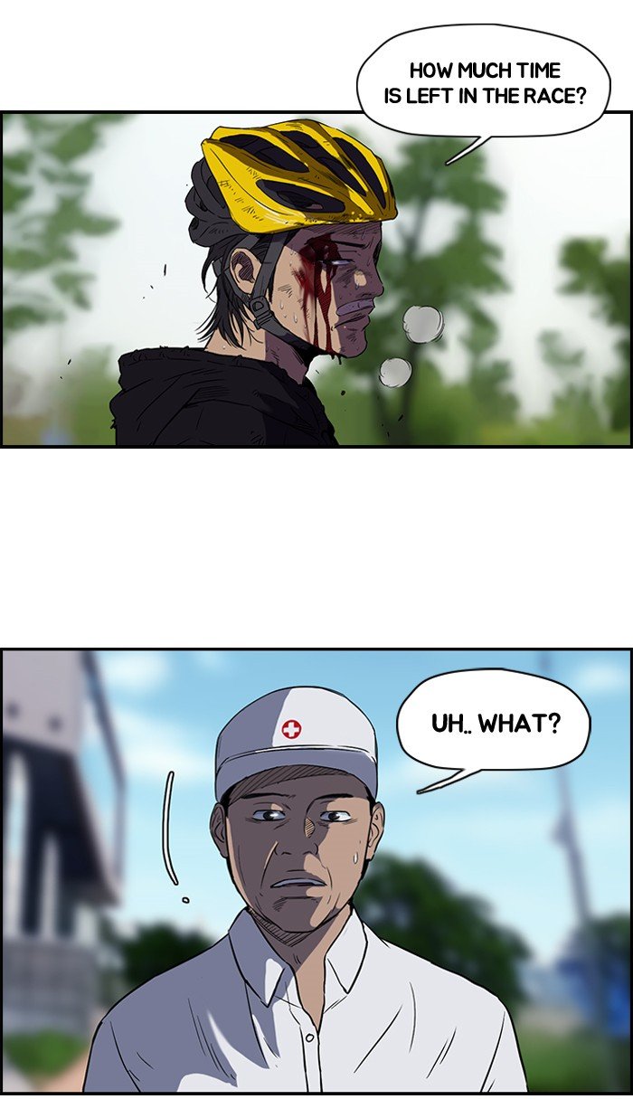 Page 19 of Chapter 73