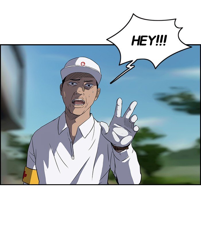 Page 22 of Chapter 73