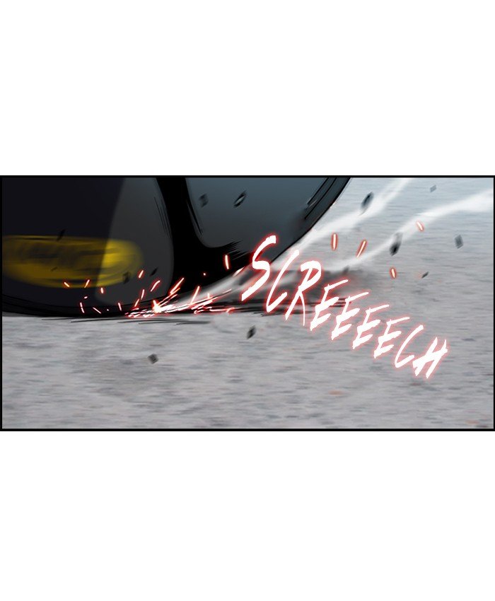 Page 24 of Chapter 73