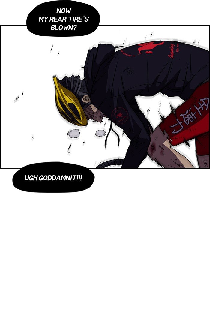 Page 25 of Chapter 73