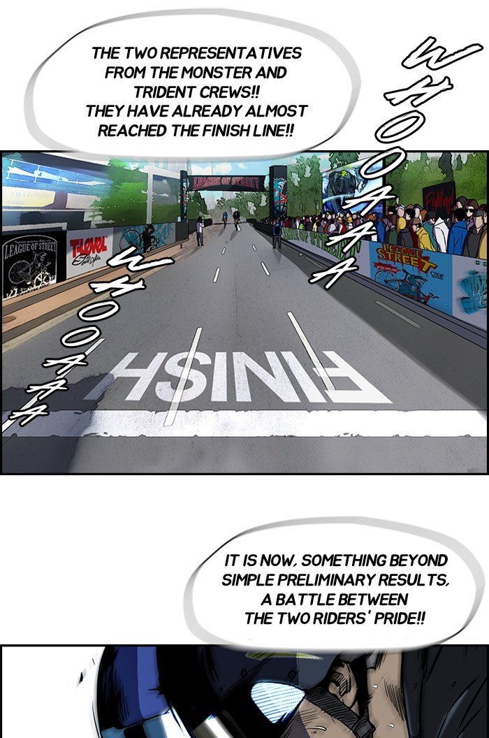 Page 26 of Chapter 73