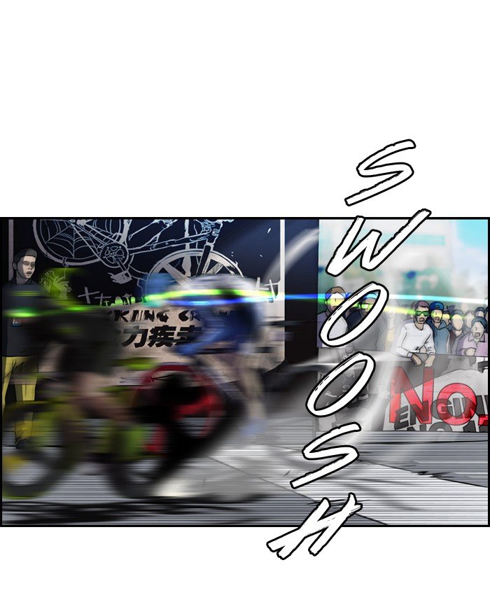 Page 28 of Chapter 73