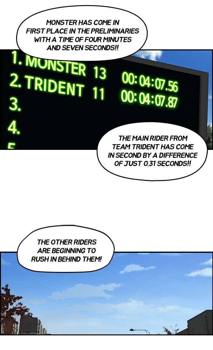 Page 29 of Chapter 73