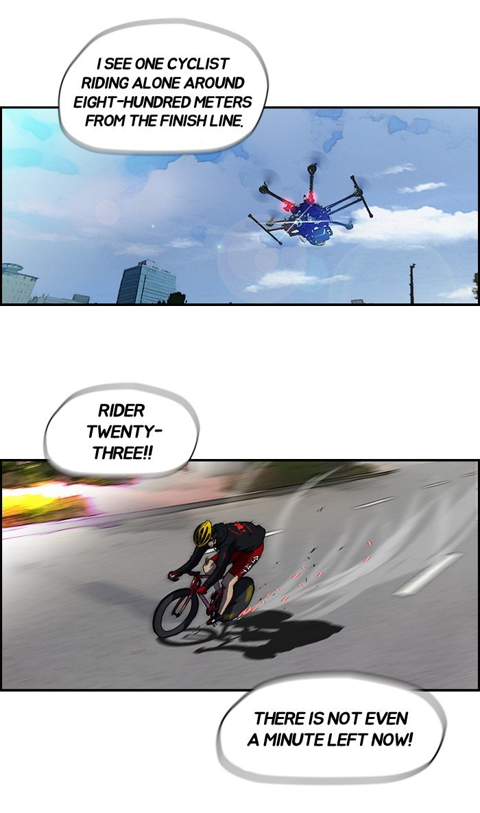 Page 31 of Chapter 73