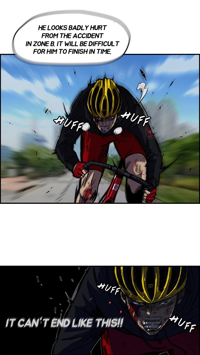 Page 32 of Chapter 73