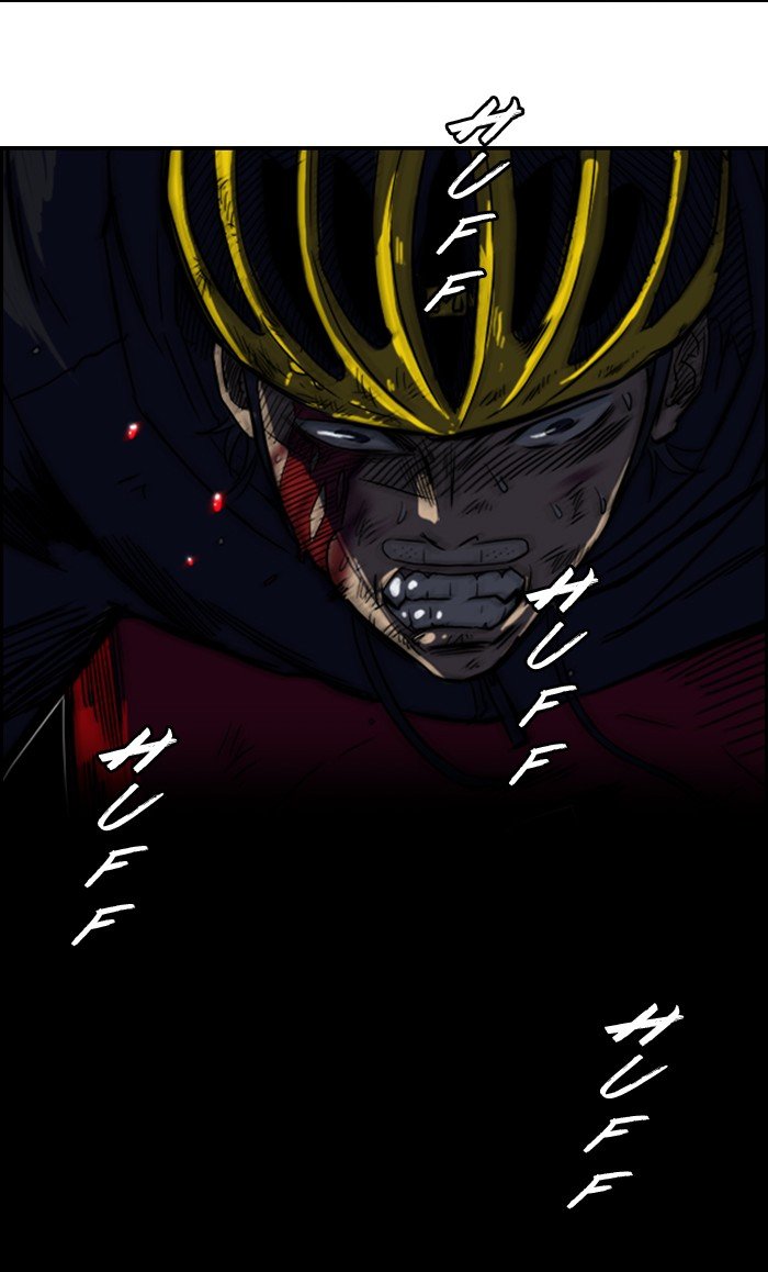 Page 33 of Chapter 73