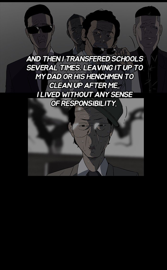 Page 51 of Chapter 73