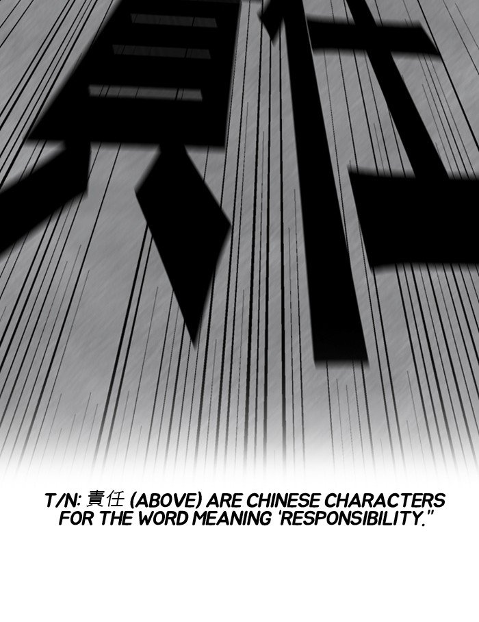 Page 56 of Chapter 73