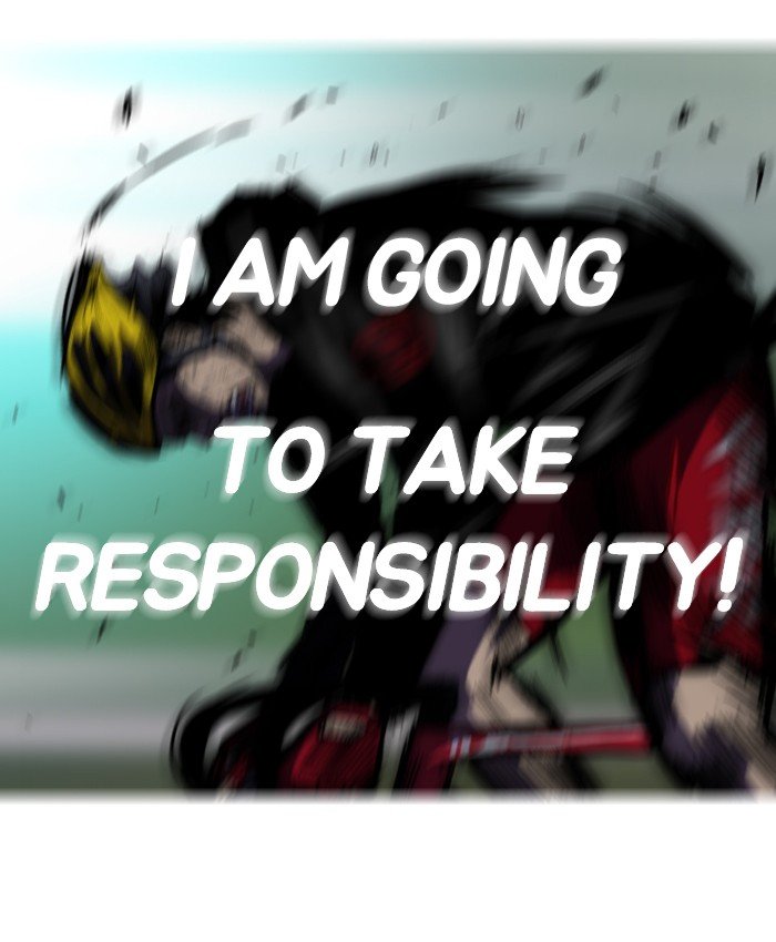 Page 57 of Chapter 73