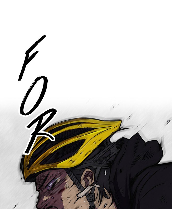 Page 58 of Chapter 73