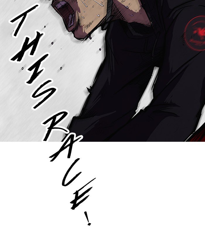 Page 59 of Chapter 73