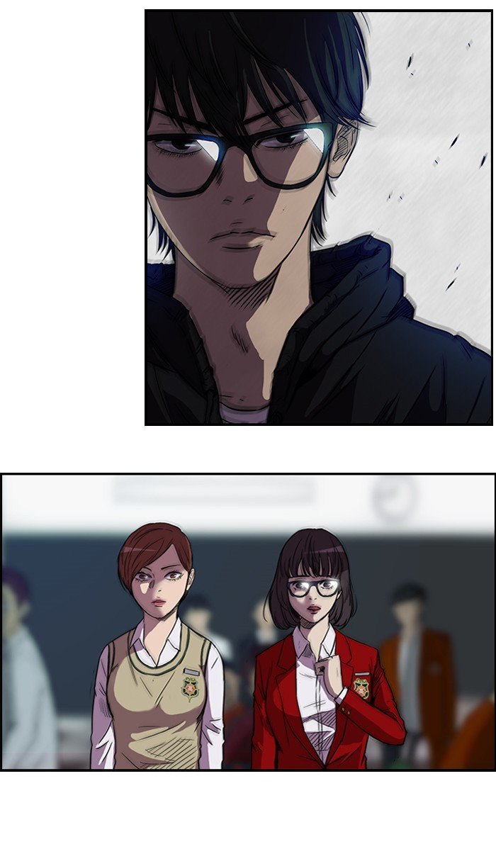 Page 61 of Chapter 73