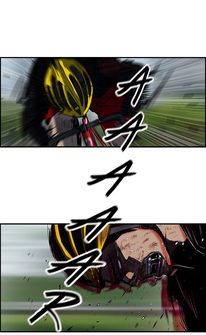 Page 62 of Chapter 73