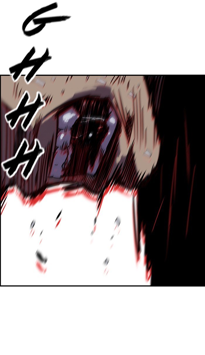 Page 63 of Chapter 73