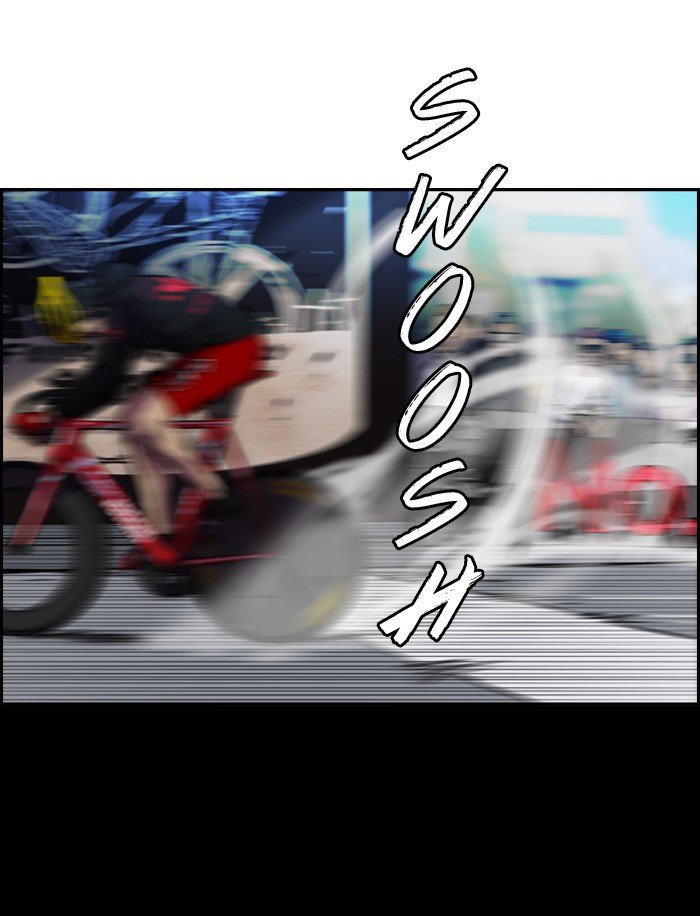 Page 64 of Chapter 73
