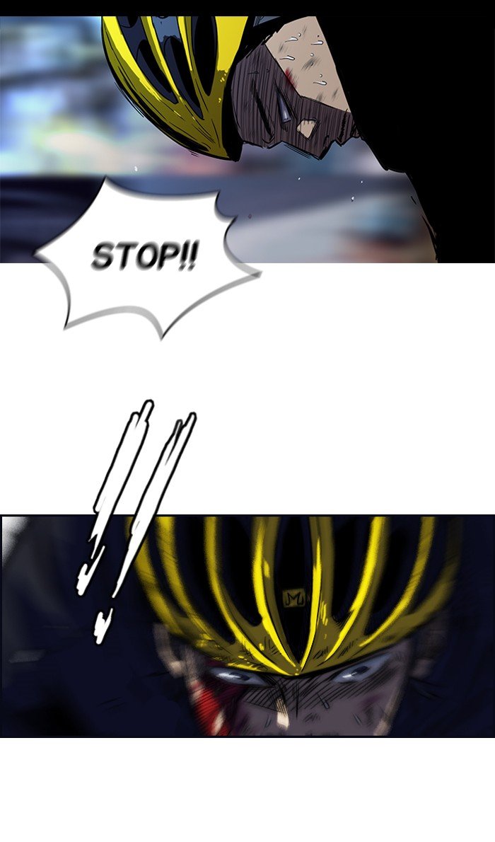 Page 67 of Chapter 73