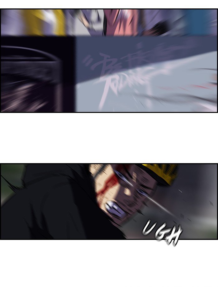 Page 68 of Chapter 73