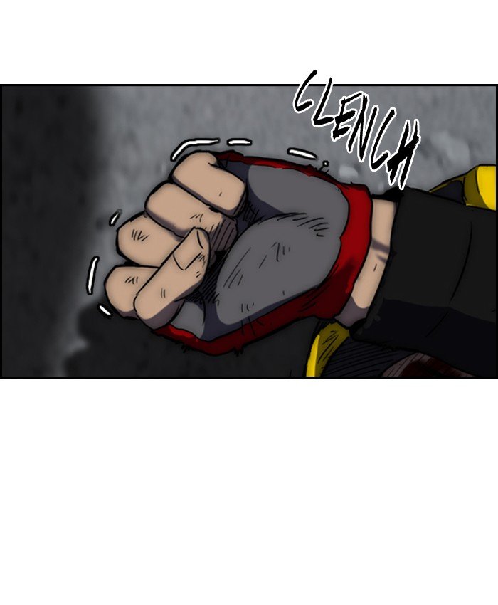 Page 75 of Chapter 73