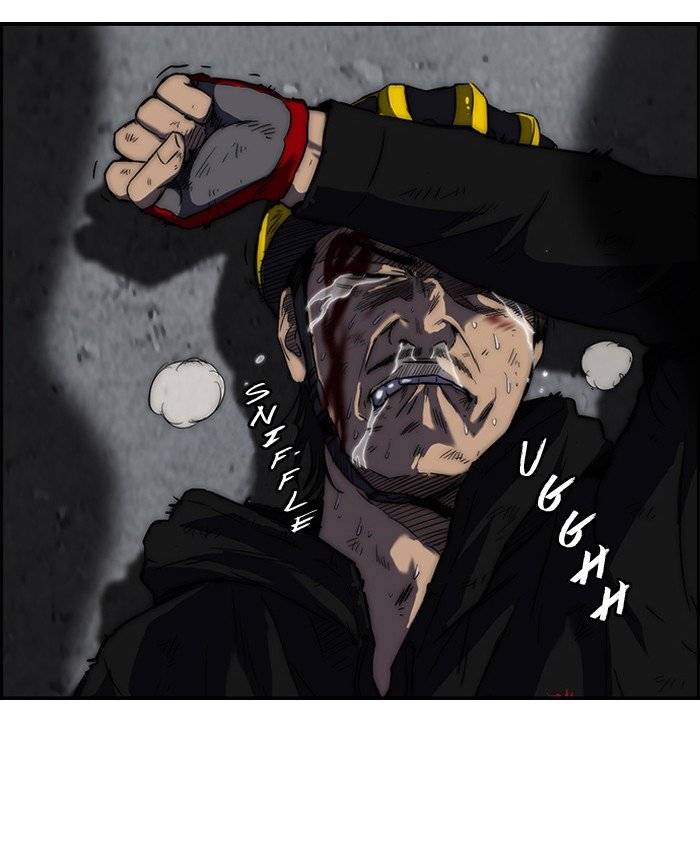 Page 76 of Chapter 73