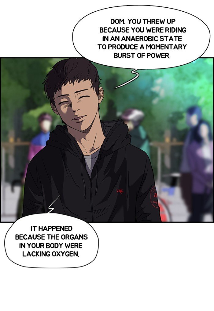 Page 4 of Chapter 74