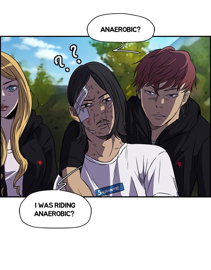 Page 5 of Chapter 74