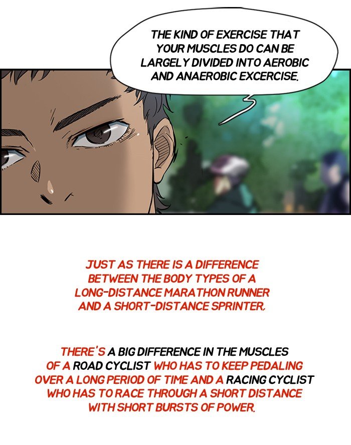Page 6 of Chapter 74