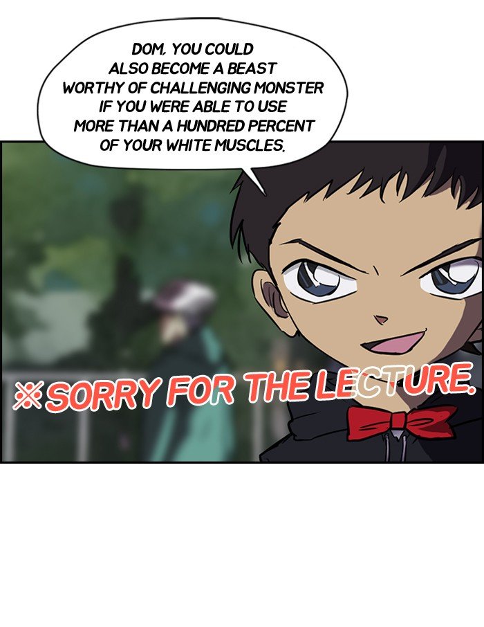 Page 9 of Chapter 74