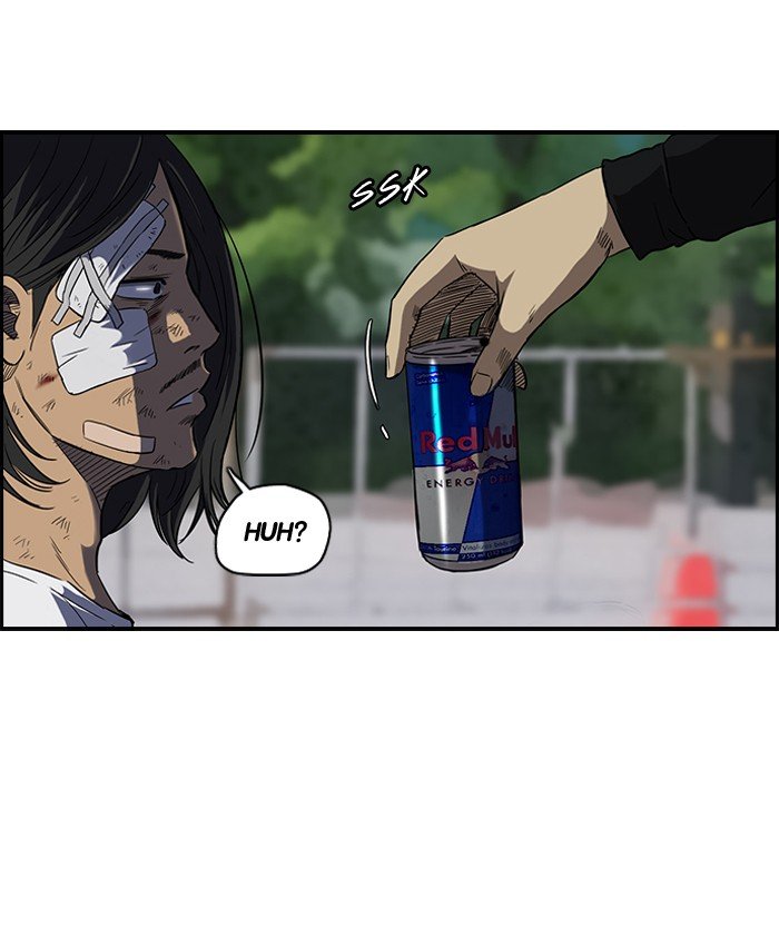 Page 11 of Chapter 74