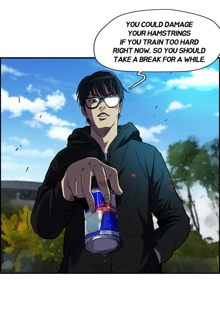 Page 12 of Chapter 74