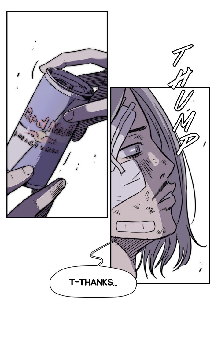 Page 13 of Chapter 74