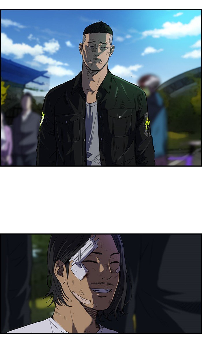 Page 16 of Chapter 74
