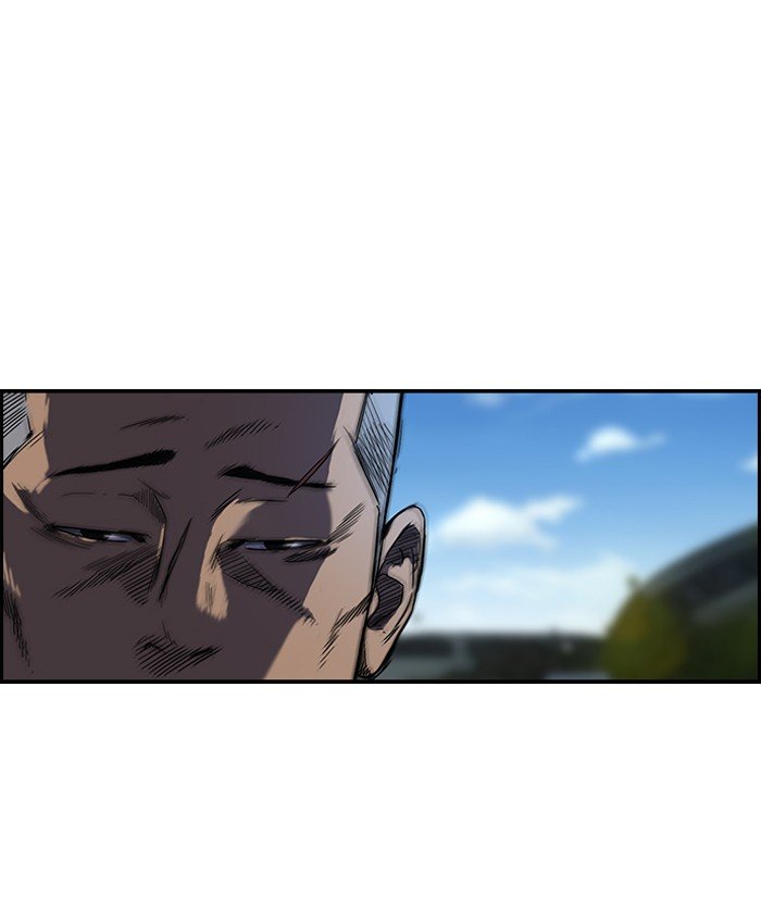 Page 17 of Chapter 74