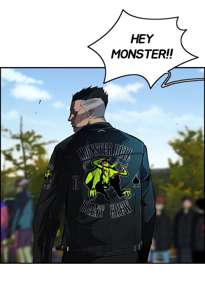 Page 18 of Chapter 74
