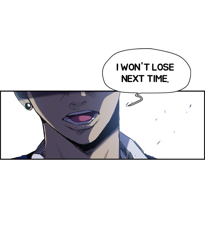 Page 19 of Chapter 74