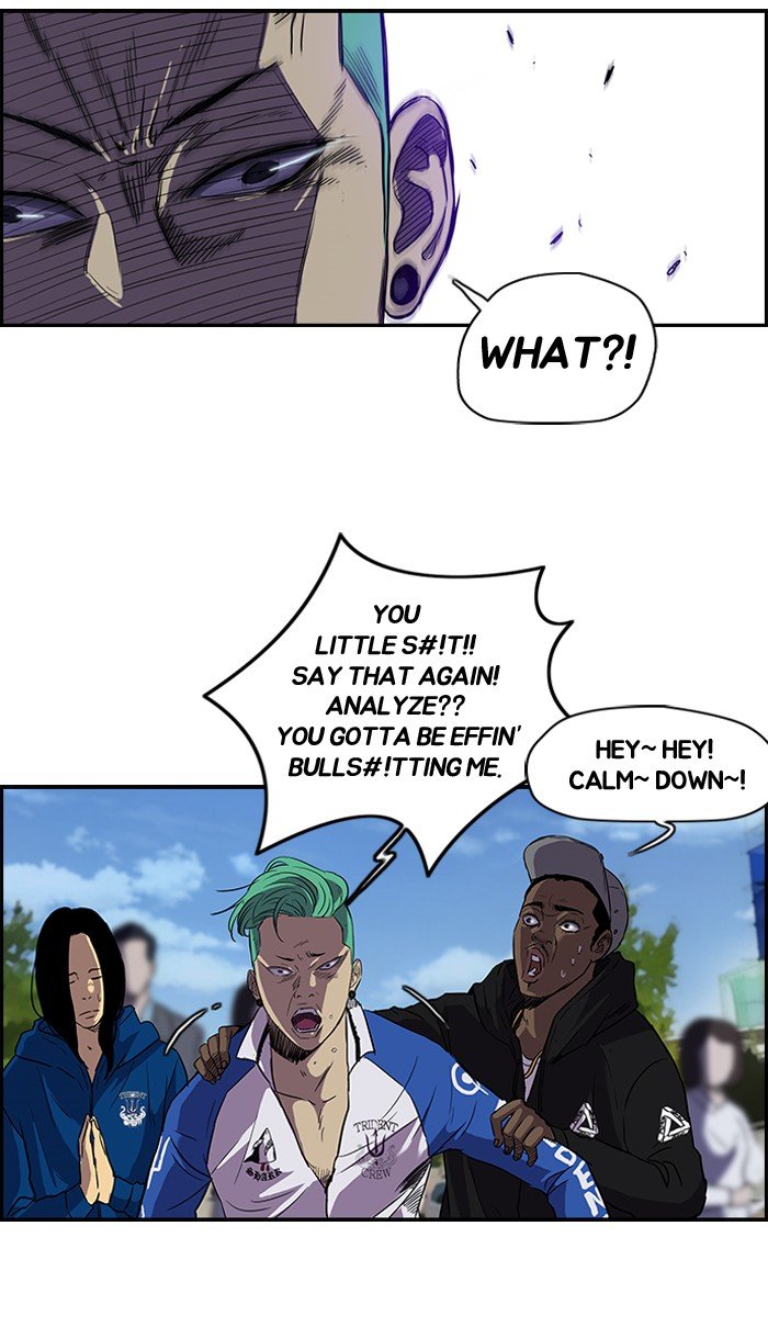 Page 22 of Chapter 74