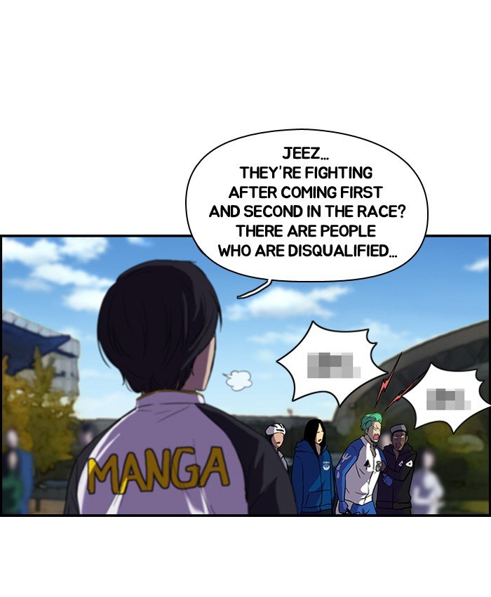 Page 23 of Chapter 74