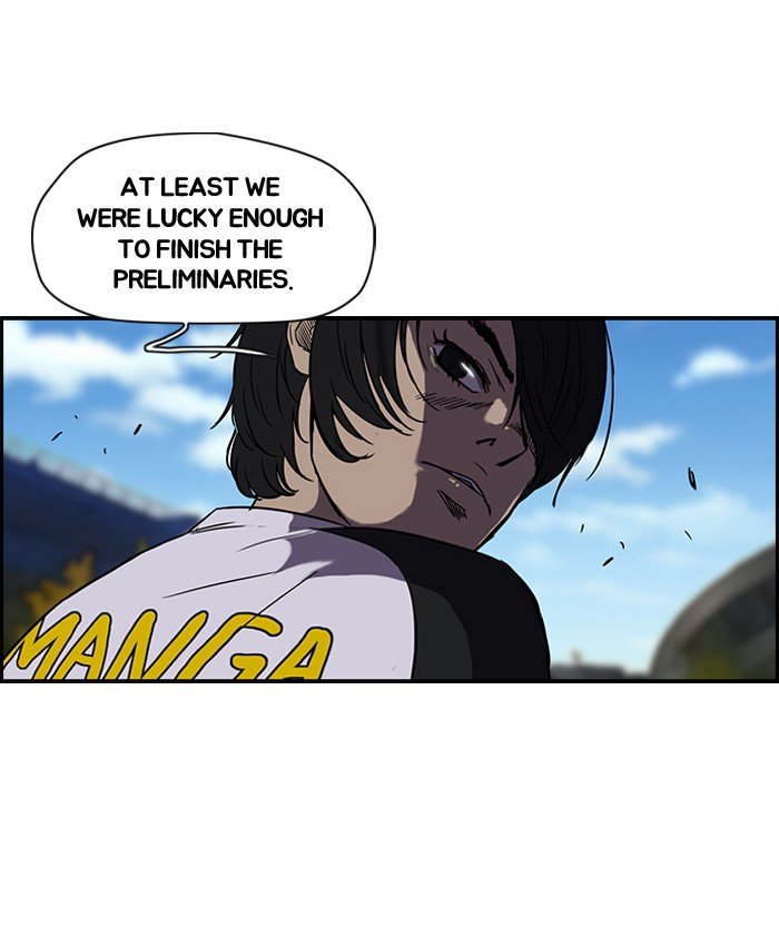 Page 24 of Chapter 74